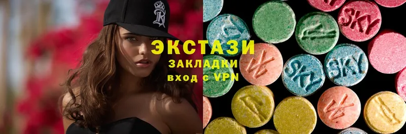 закладки  Андреаполь  KRAKEN вход  Ecstasy 300 mg 